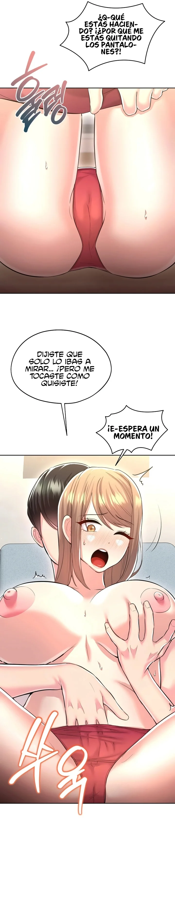 En proyección de gran éxito Capítulo 27 - Página 12