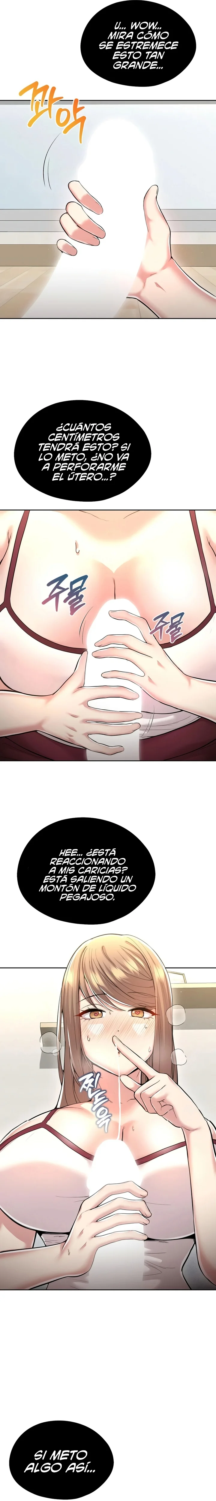 En proyección de gran éxito Capítulo 27 - Página 3