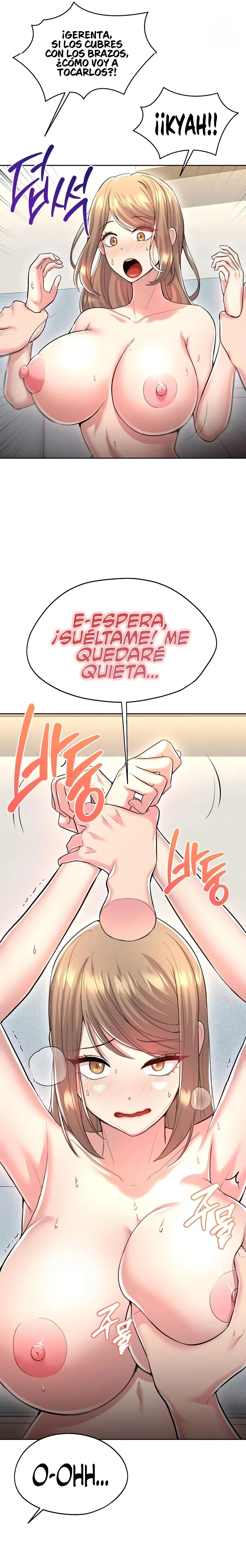 En proyección de gran éxito Capítulo 27 - Página 7