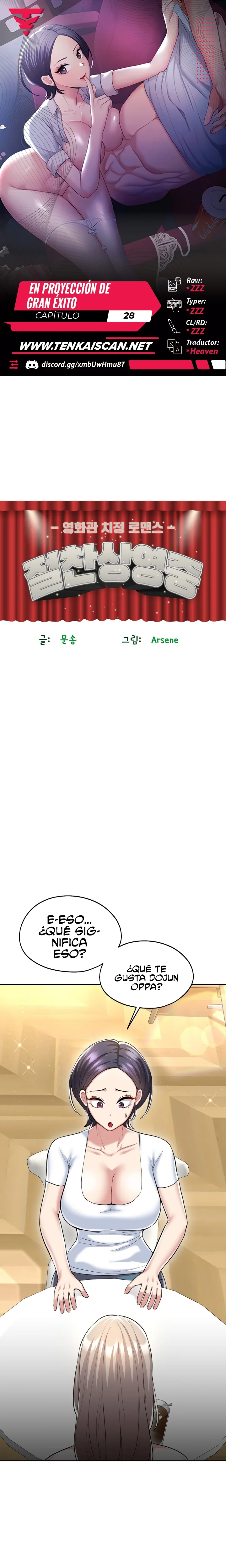 En proyección de gran éxito Capítulo 28 - Página 1