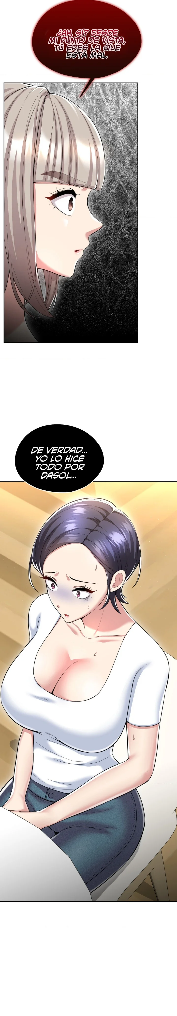 En proyección de gran éxito Capítulo 28 - Página 5