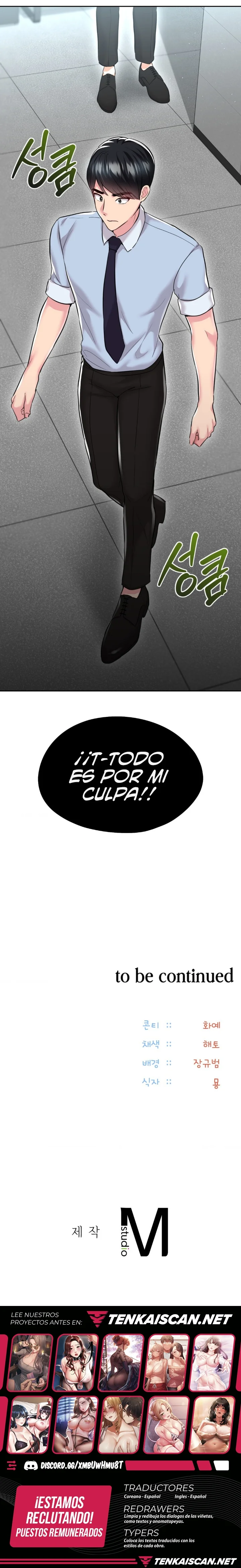 En proyección de gran éxito Capítulo 29 - Página 27