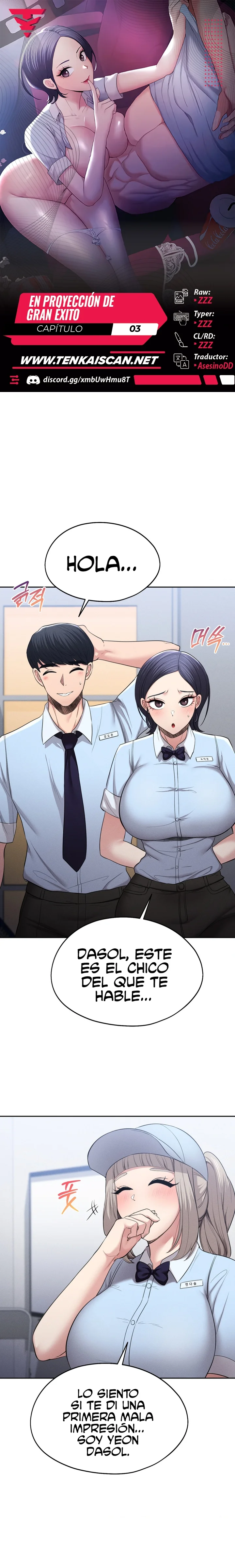 En proyección de gran éxito Capítulo 3 - Página 1