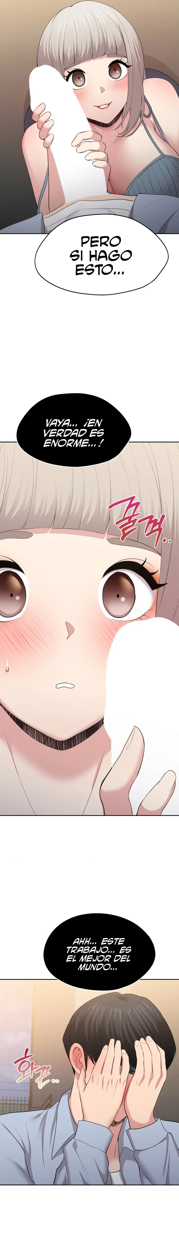 En proyección de gran éxito Capítulo 3 - Página 13