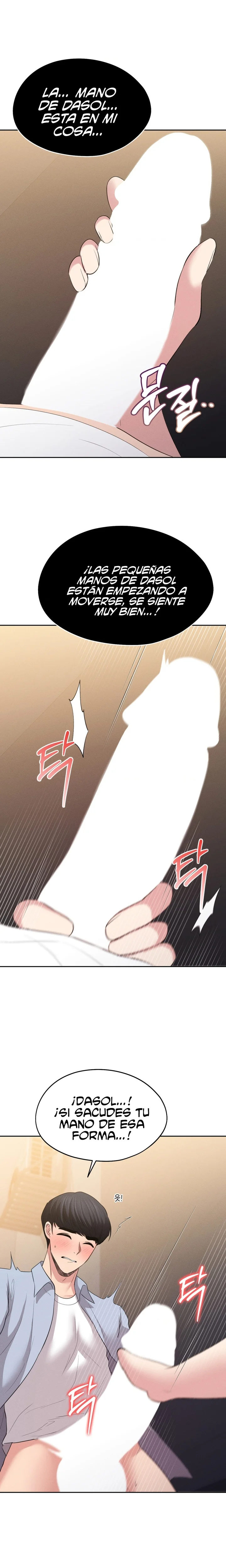 En proyección de gran éxito Capítulo 3 - Página 14