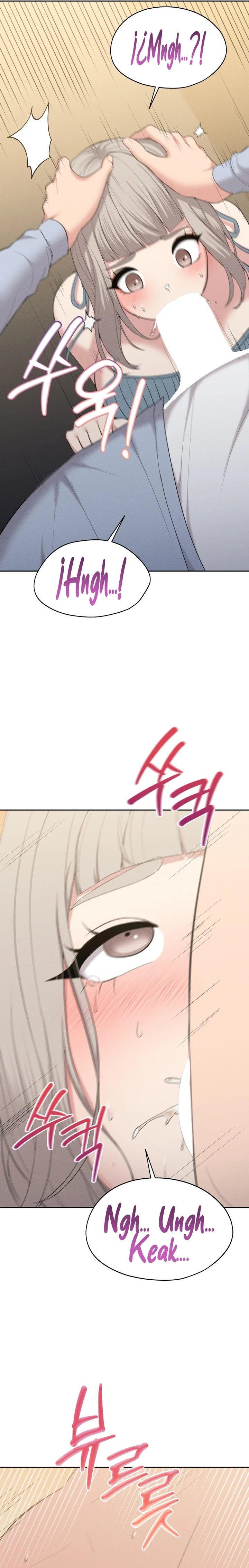 En proyección de gran éxito Capítulo 3 - Página 21