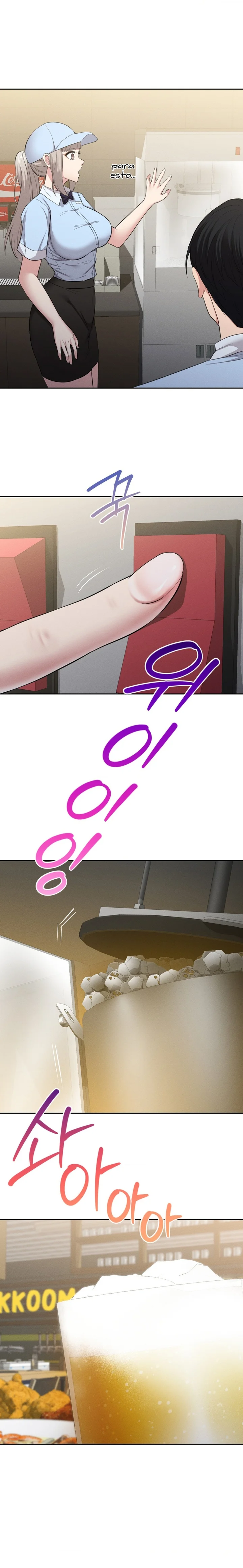 En proyección de gran éxito Capítulo 3 - Página 3