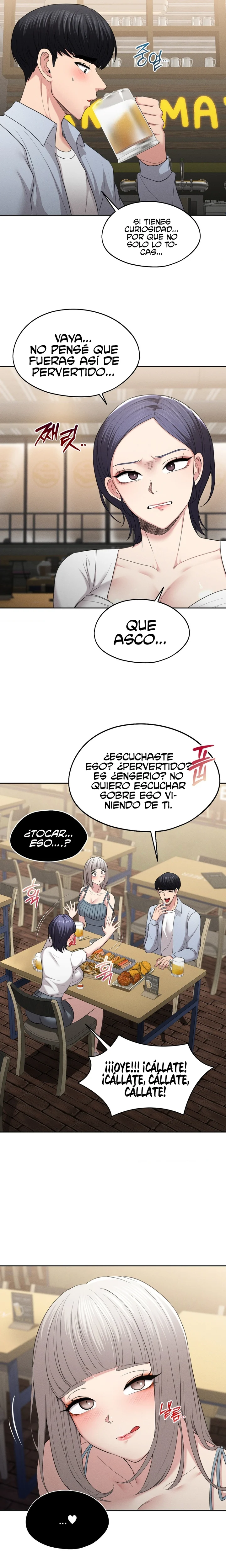 En proyección de gran éxito Capítulo 3 - Página 5