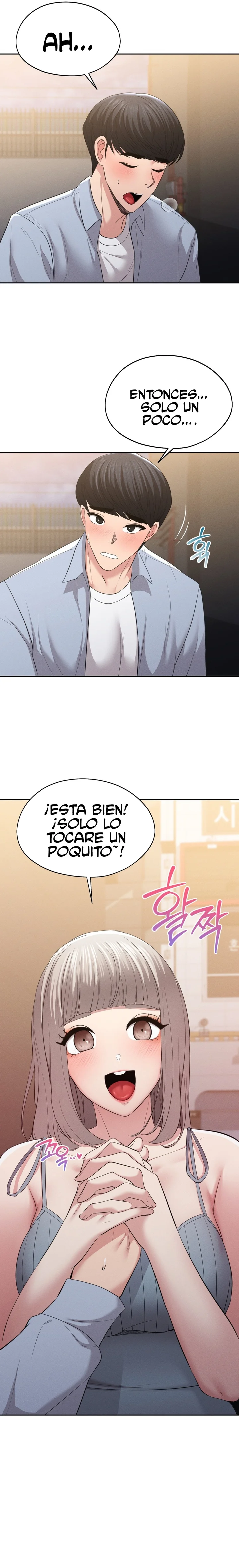 En proyección de gran éxito Capítulo 3 - Página 9