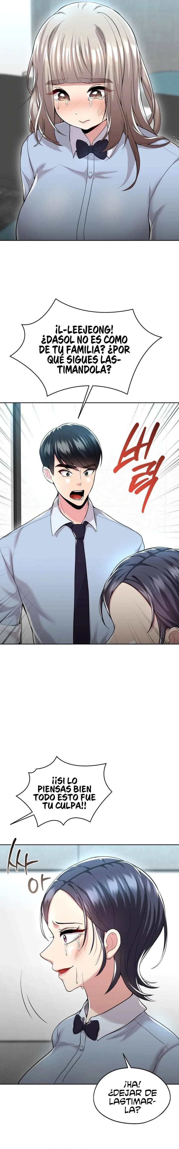 En proyección de gran éxito Capítulo 30 - Página 17