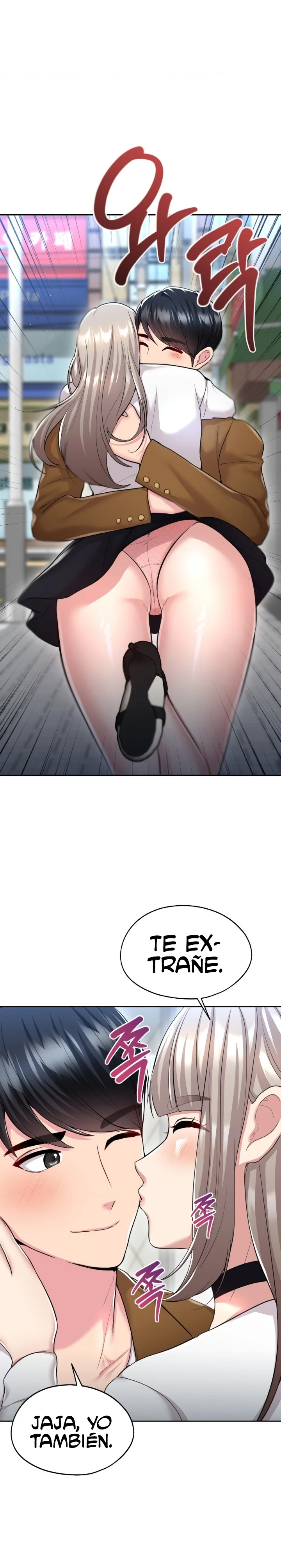 En proyección de gran éxito Capítulo 31 - Página 14