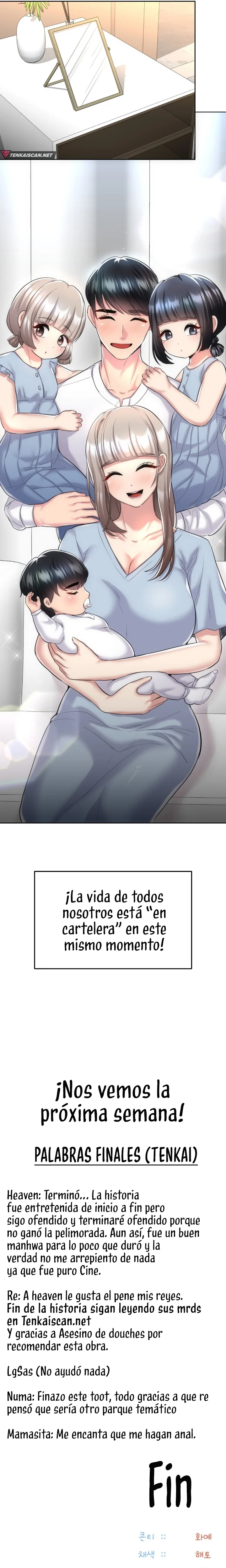 En proyección de gran éxito Capítulo 32 - Página 27