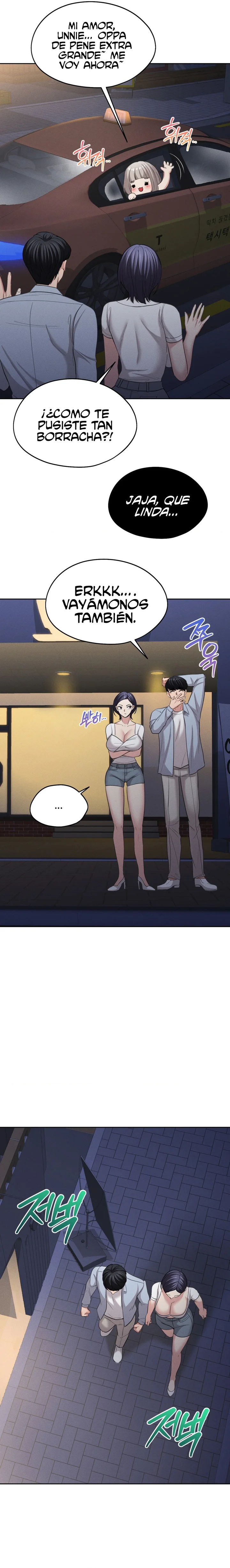 En proyección de gran éxito Capítulo 4 - Página 10