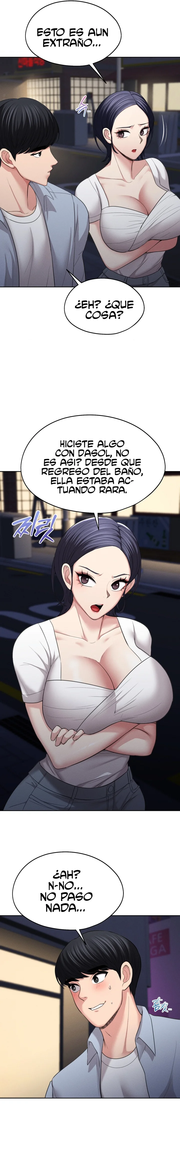 En proyección de gran éxito Capítulo 4 - Página 11