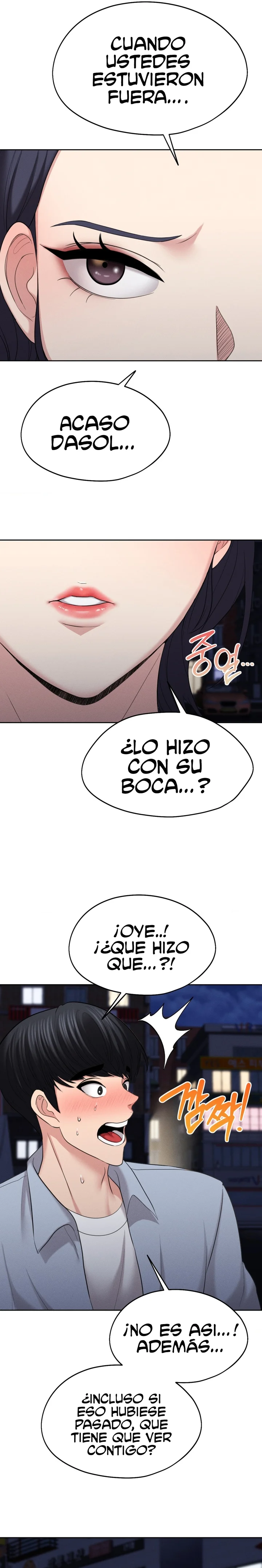 En proyección de gran éxito Capítulo 4 - Página 12