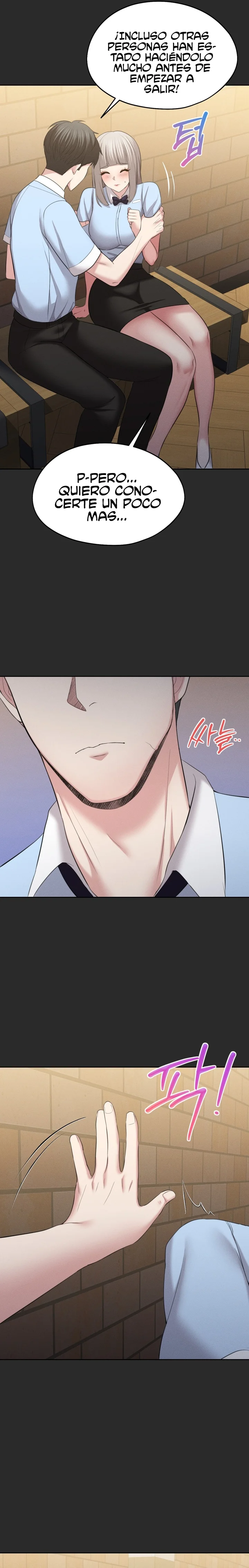 En proyección de gran éxito Capítulo 4 - Página 16