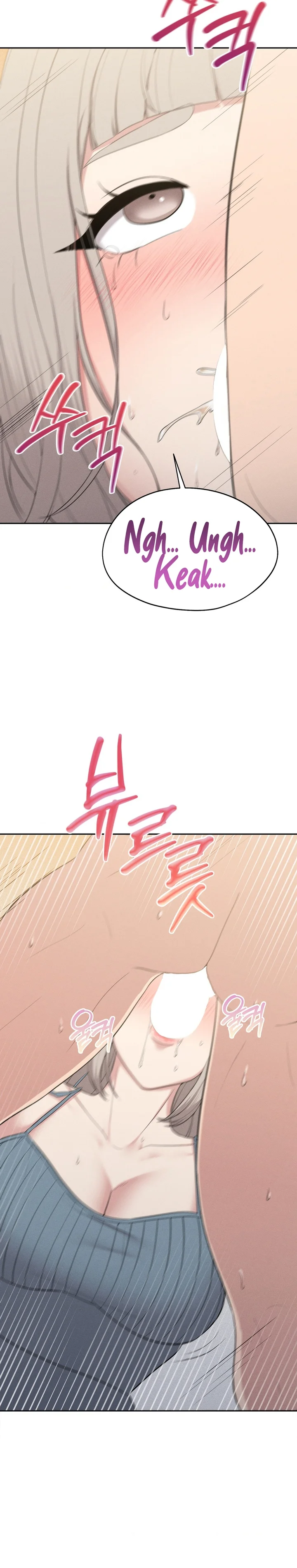 En proyección de gran éxito Capítulo 4 - Página 2