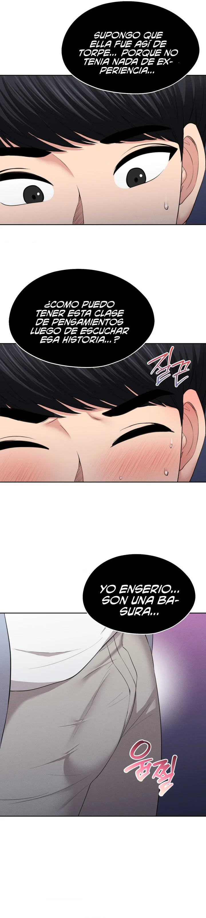 En proyección de gran éxito Capítulo 4 - Página 20