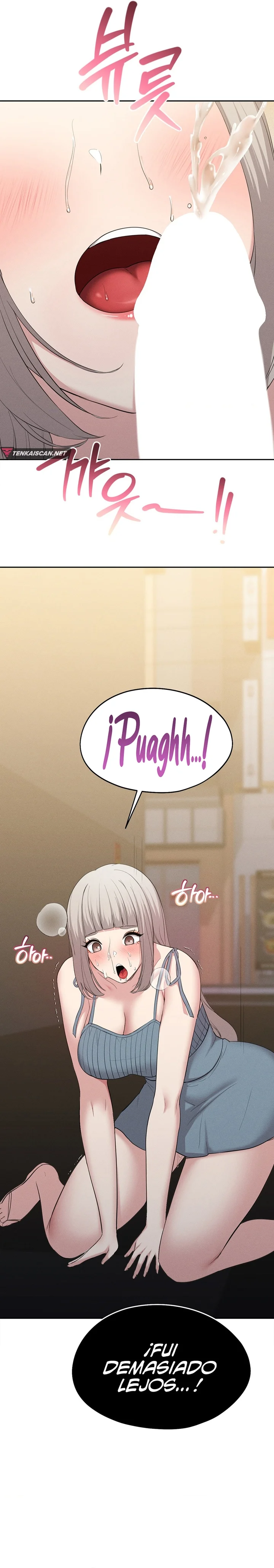 En proyección de gran éxito Capítulo 4 - Página 3