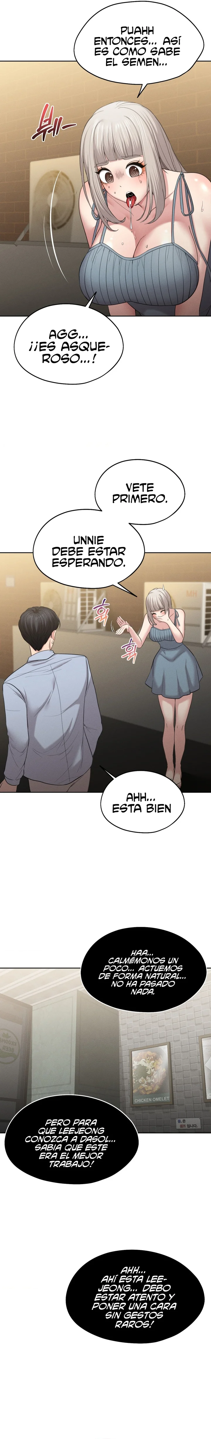 En proyección de gran éxito Capítulo 4 - Página 5