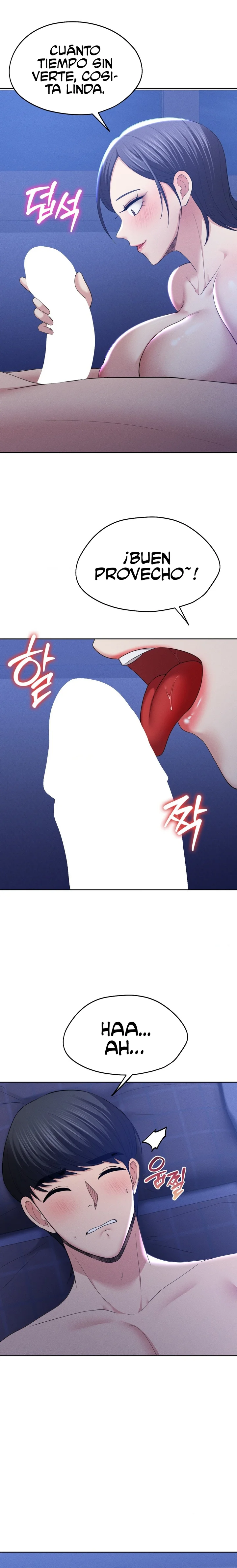 En proyección de gran éxito Capítulo 5 - Página 13