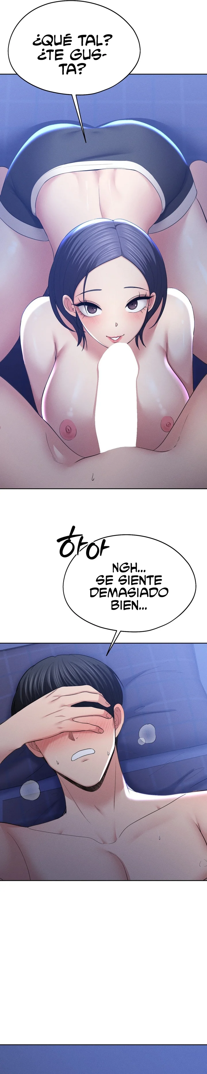 En proyección de gran éxito Capítulo 5 - Página 15