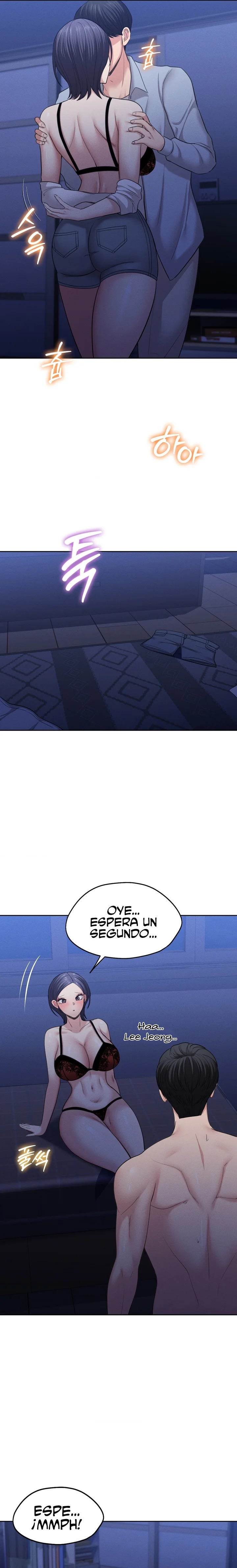 En proyección de gran éxito Capítulo 5 - Página 2