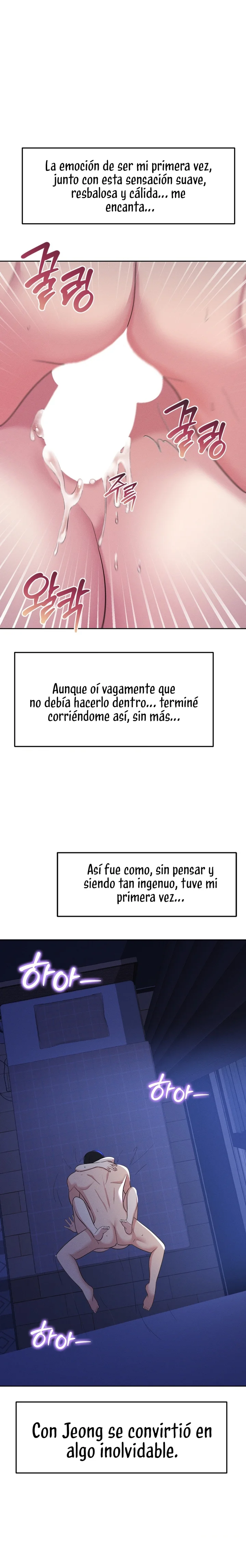 En proyección de gran éxito Capítulo 5 - Página 26