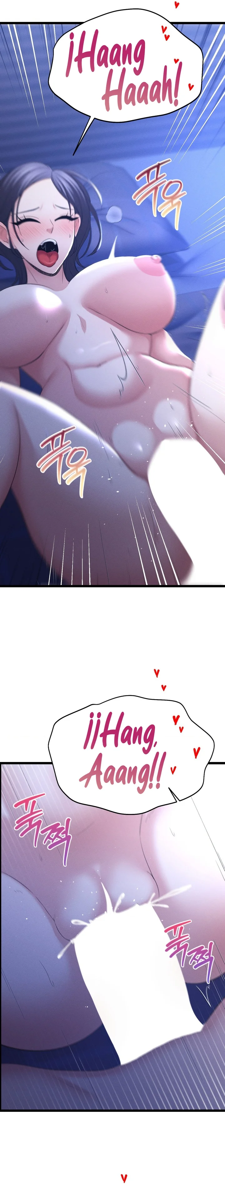 En proyección de gran éxito Capítulo 6 - Página 19