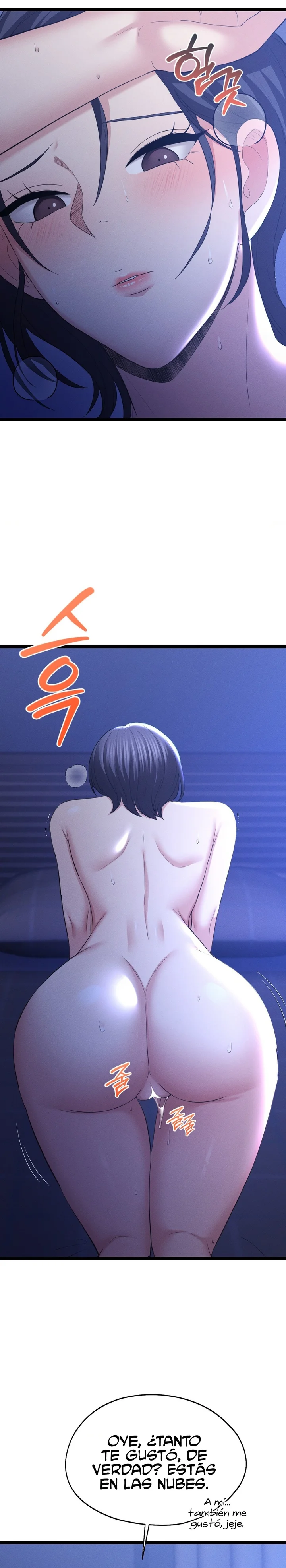 En proyección de gran éxito Capítulo 6 - Página 23