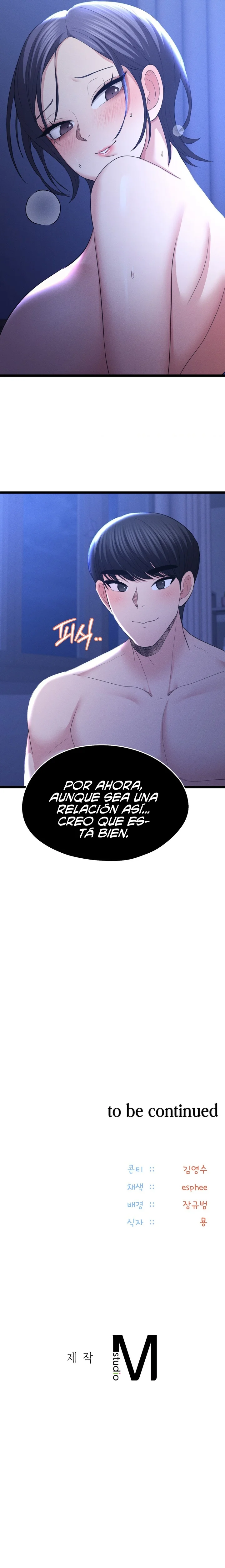 En proyección de gran éxito Capítulo 6 - Página 24