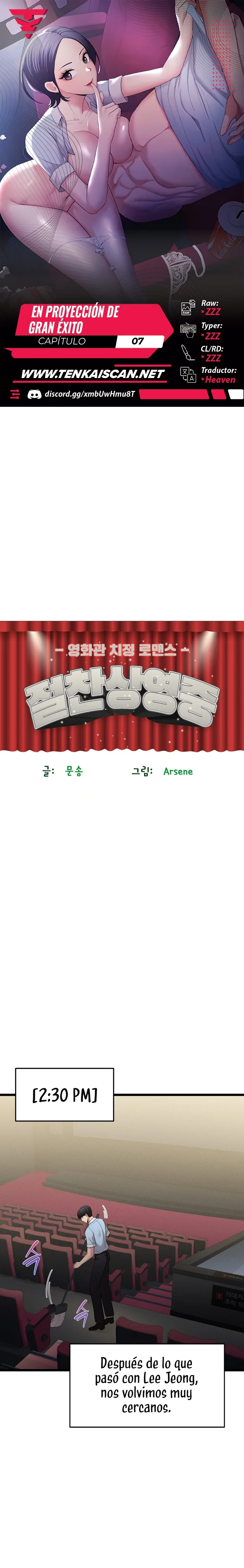 En proyección de gran éxito Capítulo 7 - Página 1