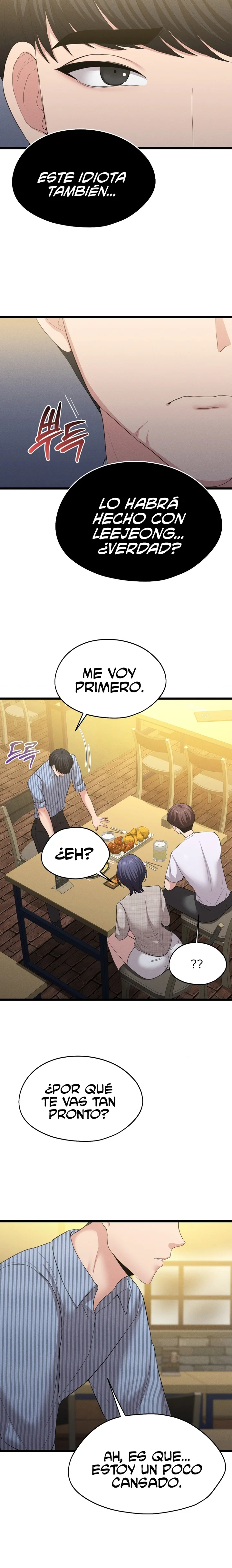 En proyección de gran éxito Capítulo 7 - Página 11