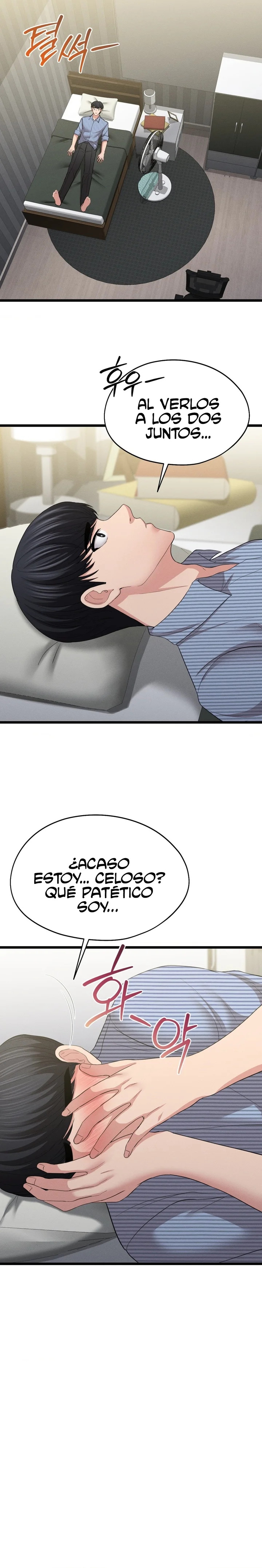 En proyección de gran éxito Capítulo 7 - Página 13