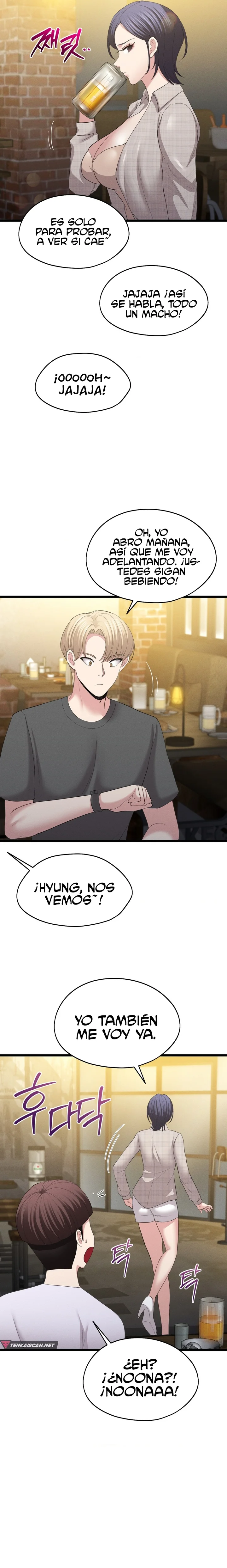 En proyección de gran éxito Capítulo 7 - Página 16