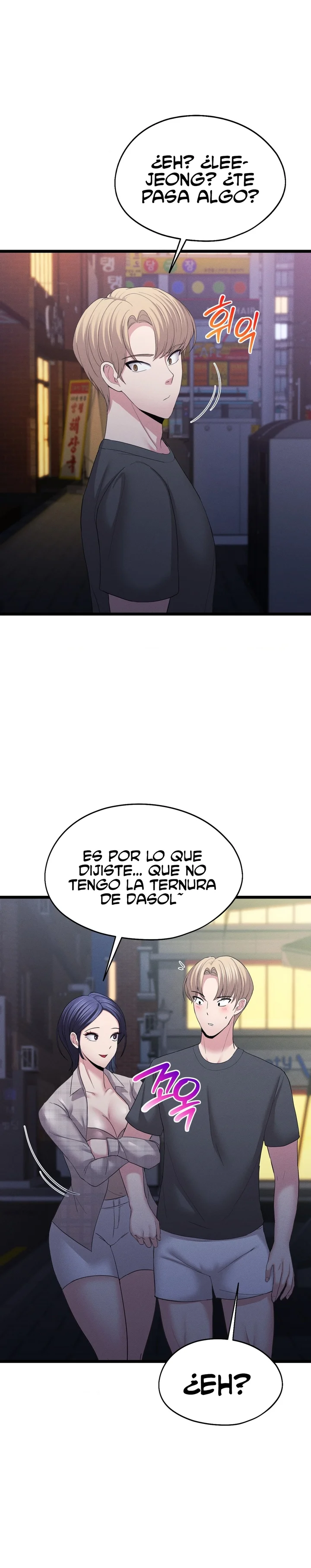 En proyección de gran éxito Capítulo 7 - Página 18