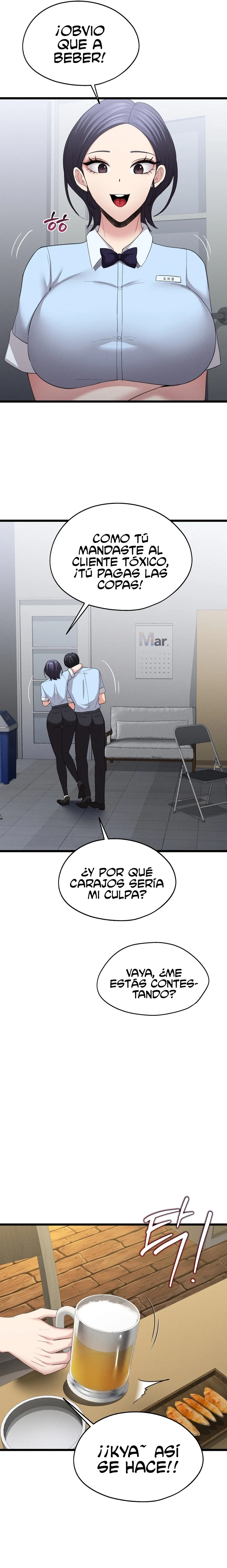 En proyección de gran éxito Capítulo 7 - Página 6