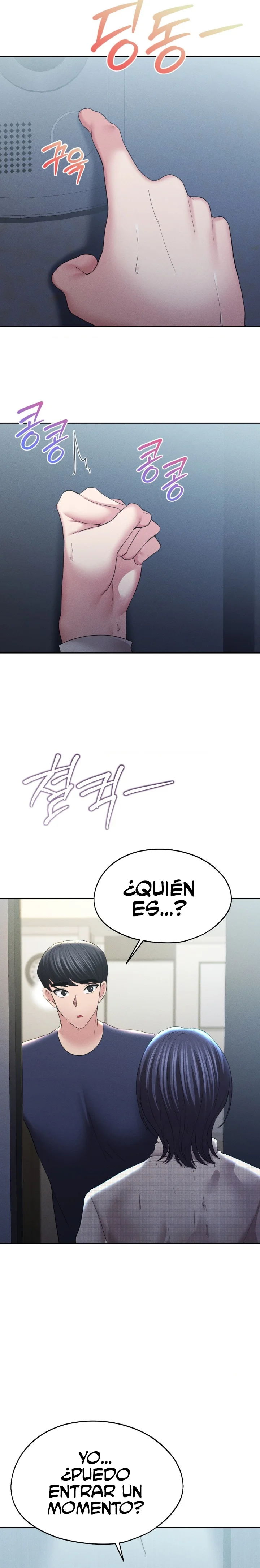 En proyección de gran éxito Capítulo 8 - Página 19