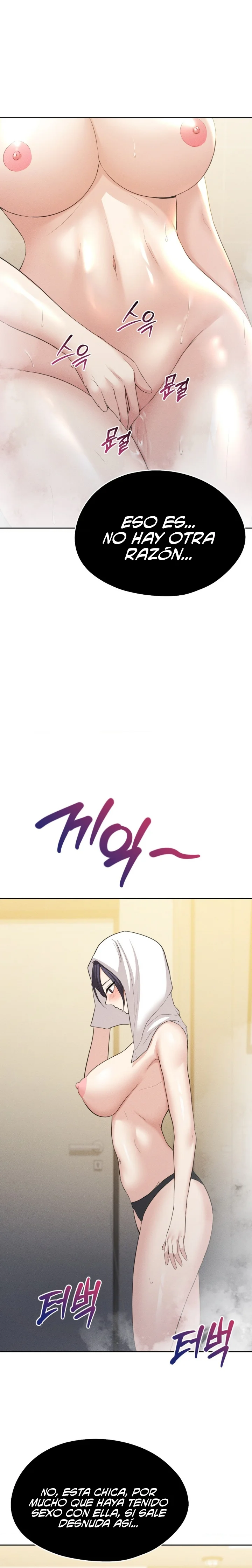 En proyección de gran éxito Capítulo 8 - Página 23