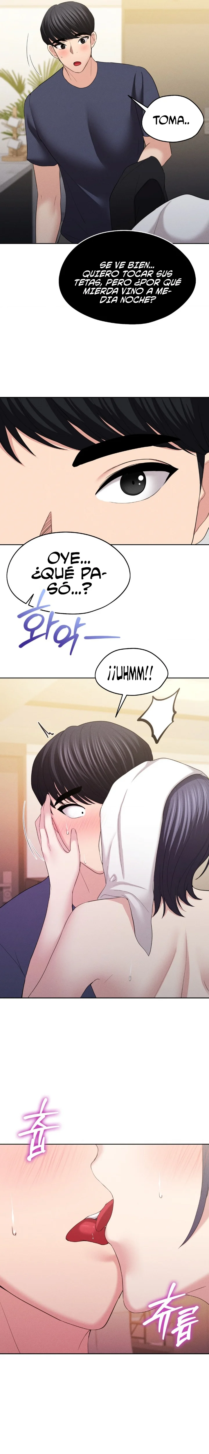 En proyección de gran éxito Capítulo 8 - Página 24