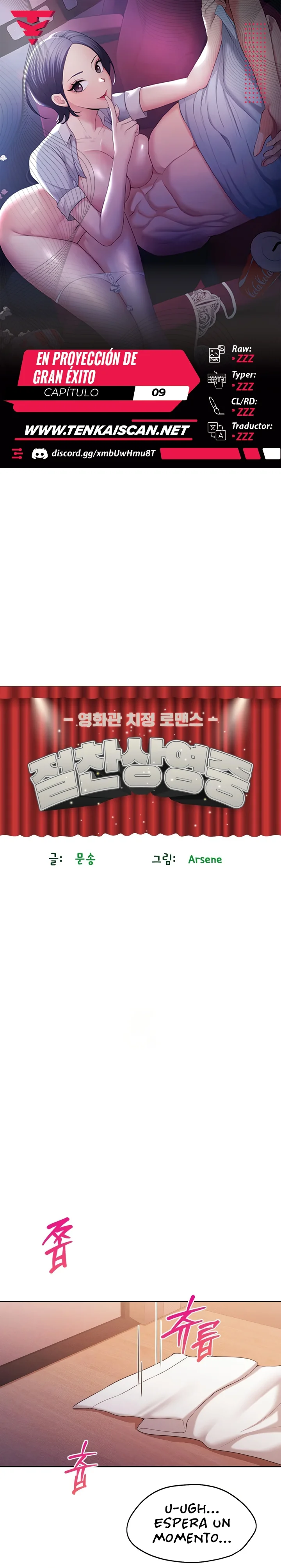 En proyección de gran éxito Capítulo 9 - Página 1
