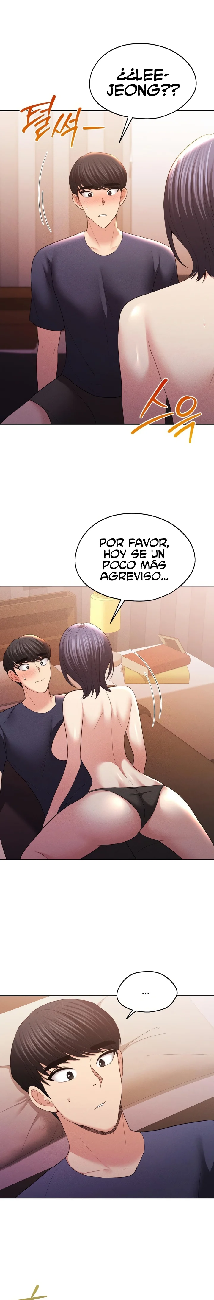 En proyección de gran éxito Capítulo 9 - Página 3