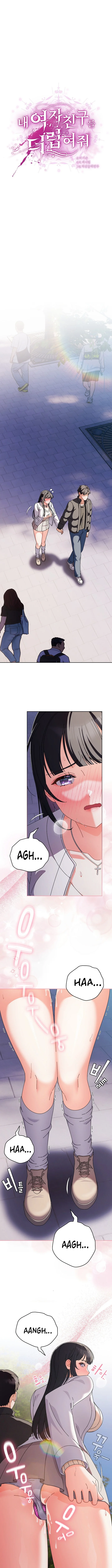 Chica Sucia Capítulo 3 - Página 2