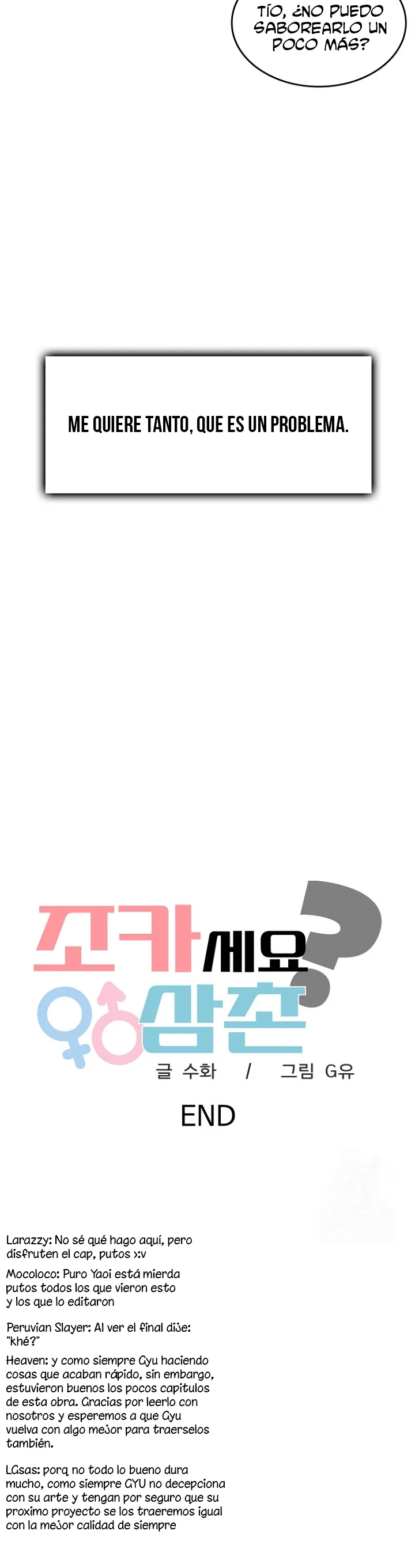 ¡Salte de mi cuerpo! Capítulo 10 - Página 16