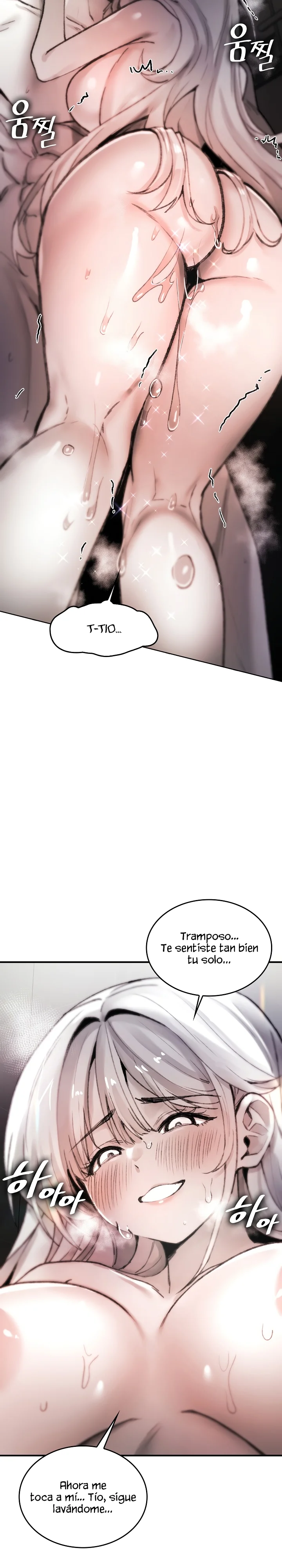 ¡Salte de mi cuerpo! Capítulo 6 - Página 15