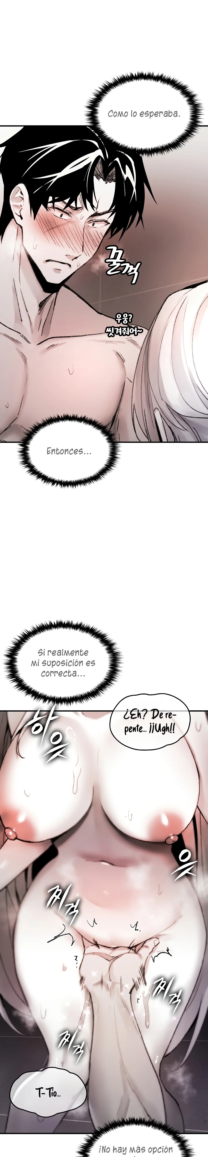 ¡Salte de mi cuerpo! Capítulo 6 - Página 16