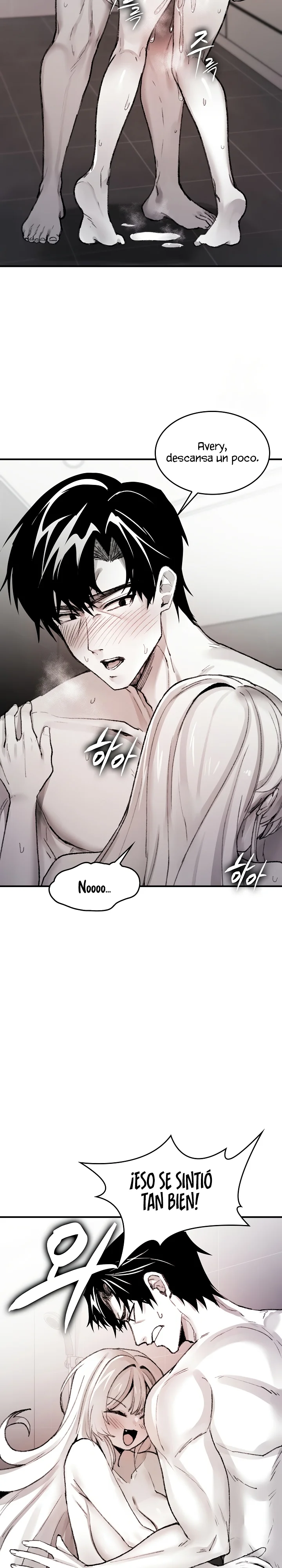 ¡Salte de mi cuerpo! Capítulo 6 - Página 21