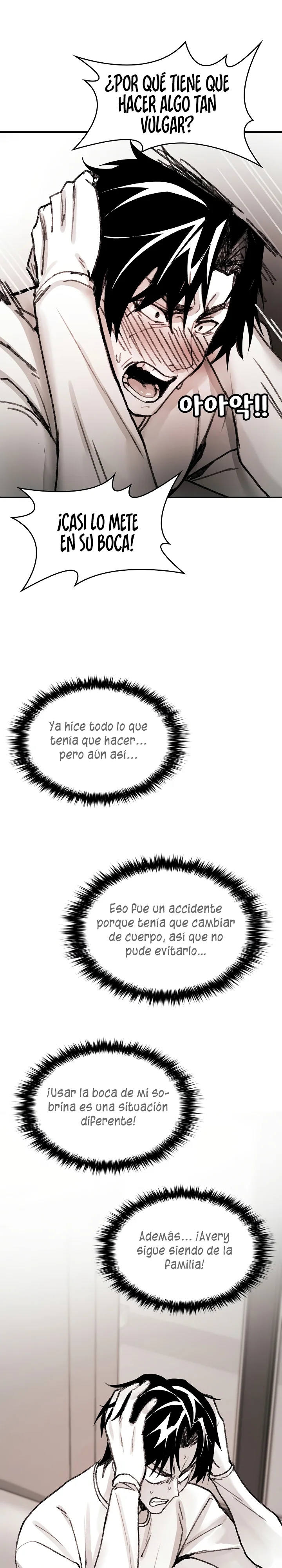 ¡Salte de mi cuerpo! Capítulo 6 - Página 27