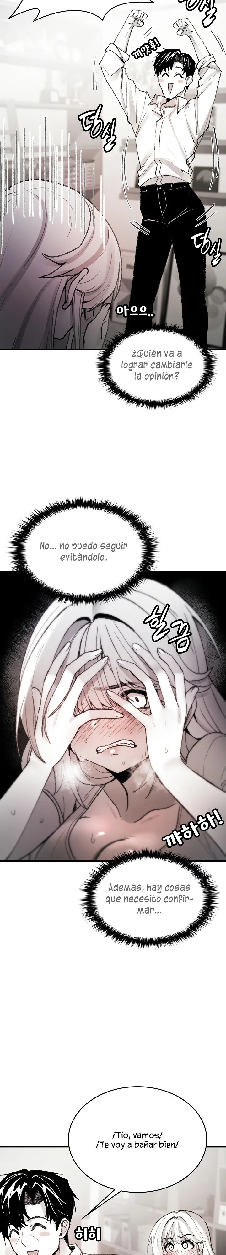 ¡Salte de mi cuerpo! Capítulo 6 - Página 5