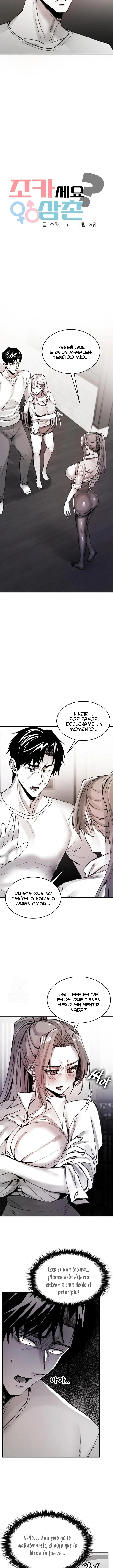 ¡Salte de mi cuerpo! Capítulo 9 - Página 3